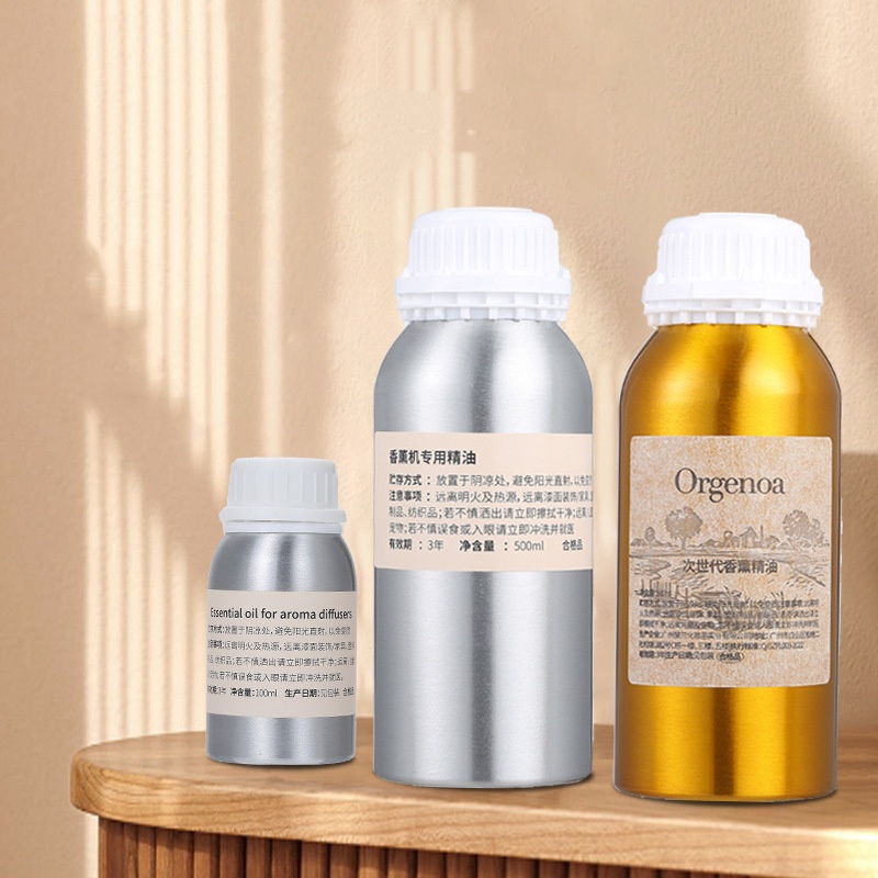 Sandalwood Perfume Oil - 1000/500ML Premium Hotel Aromatherapy Essential Oil
