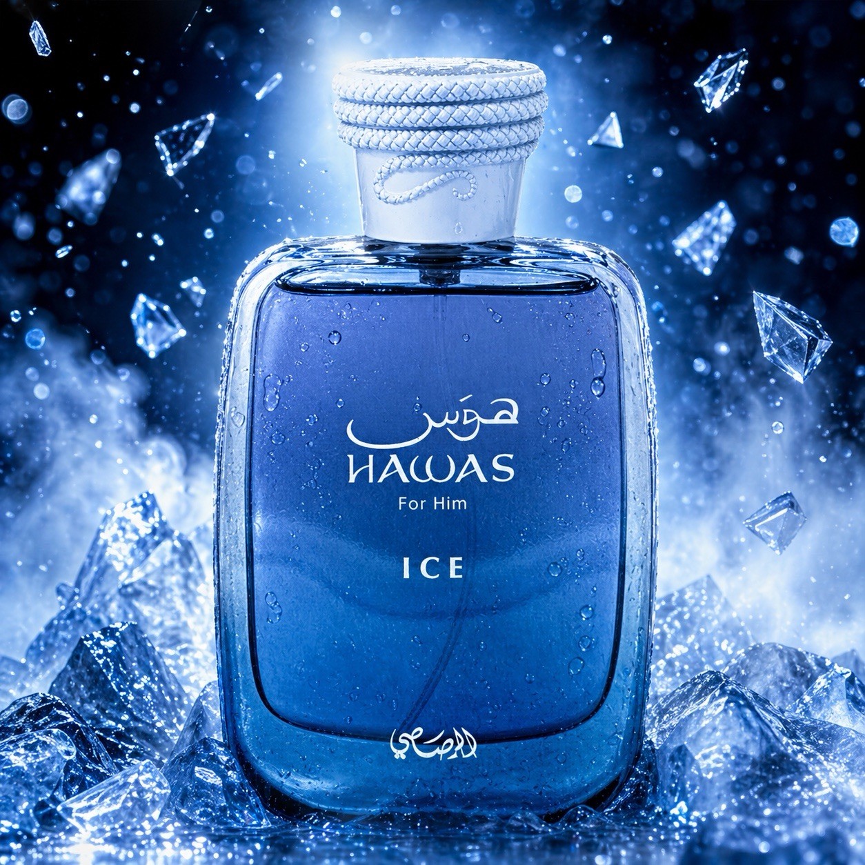 Perfume Xeryus - Rasasi Hawas Ice For Men Eau