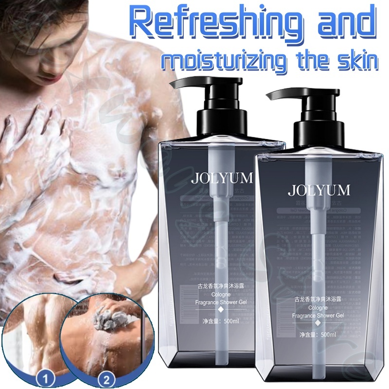 Perfume Fragrance Moisturizer - Jiumeitang fragrance shower gel 500ml deep