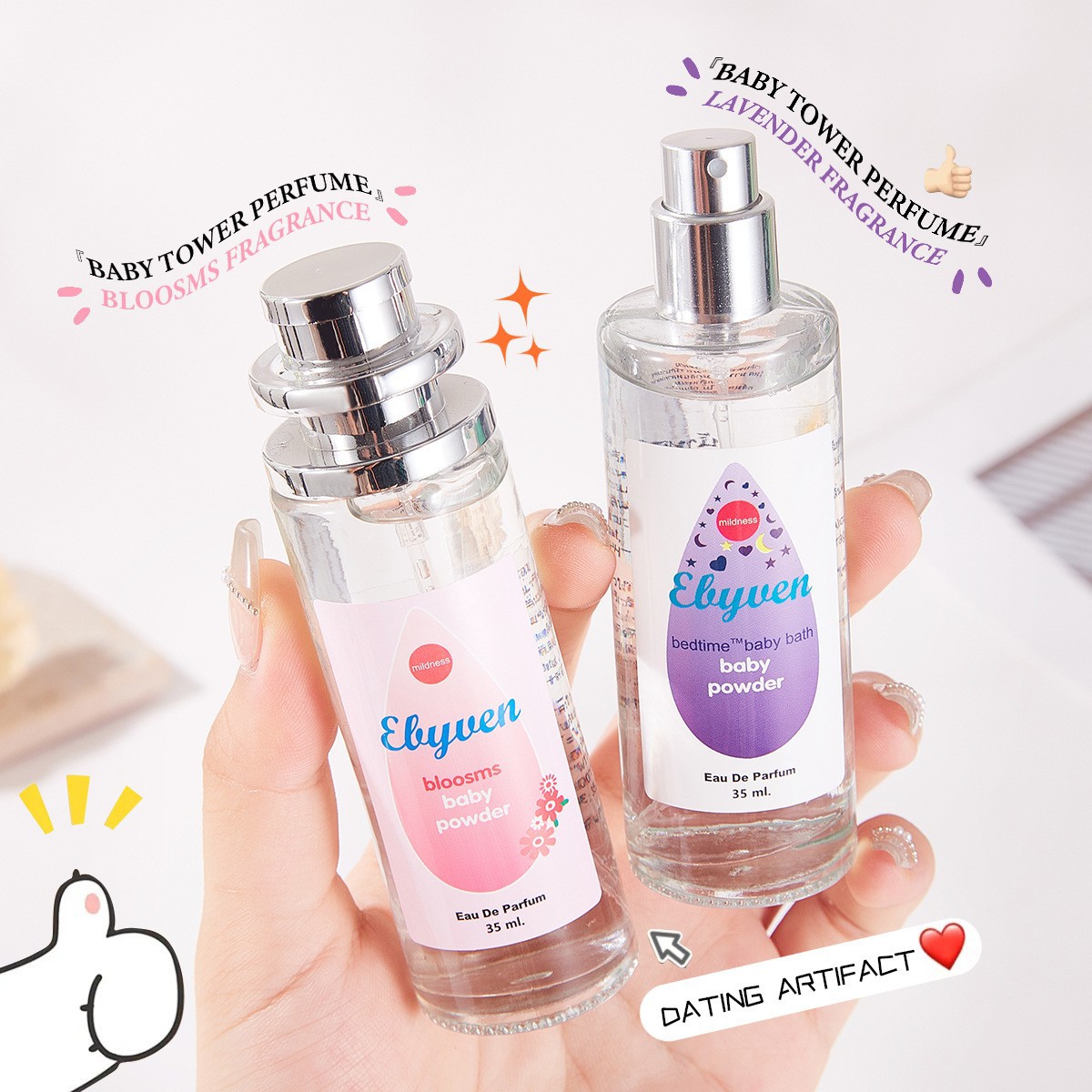 Baby Milk Powder Women Perfum  - Perfume High Fragrance review and price