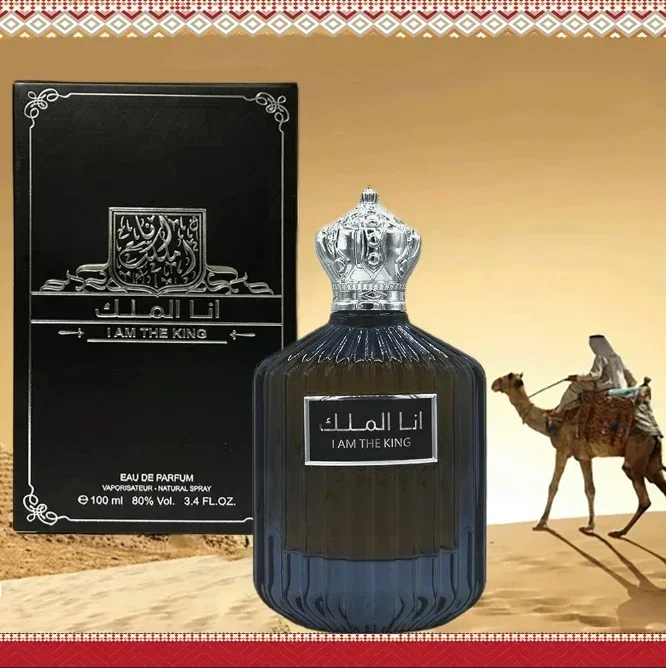 100ml High Quality Original Me - Fragrance Perfume In Dubai review and price