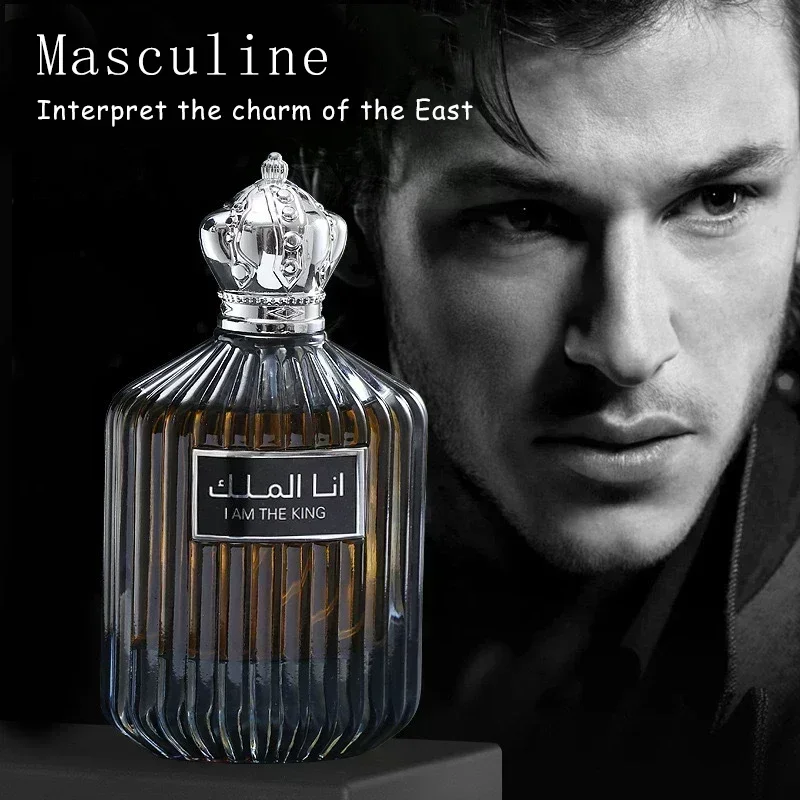 100ml High Quality Original Me - Fragrance Perfume In Dubai review and price