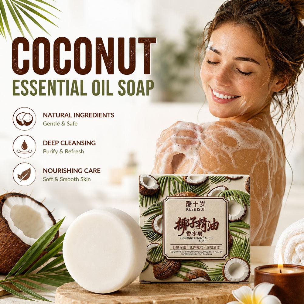 70g Coconut Essential Oil Perf - Perfume Fragrance Moisturizer review and price