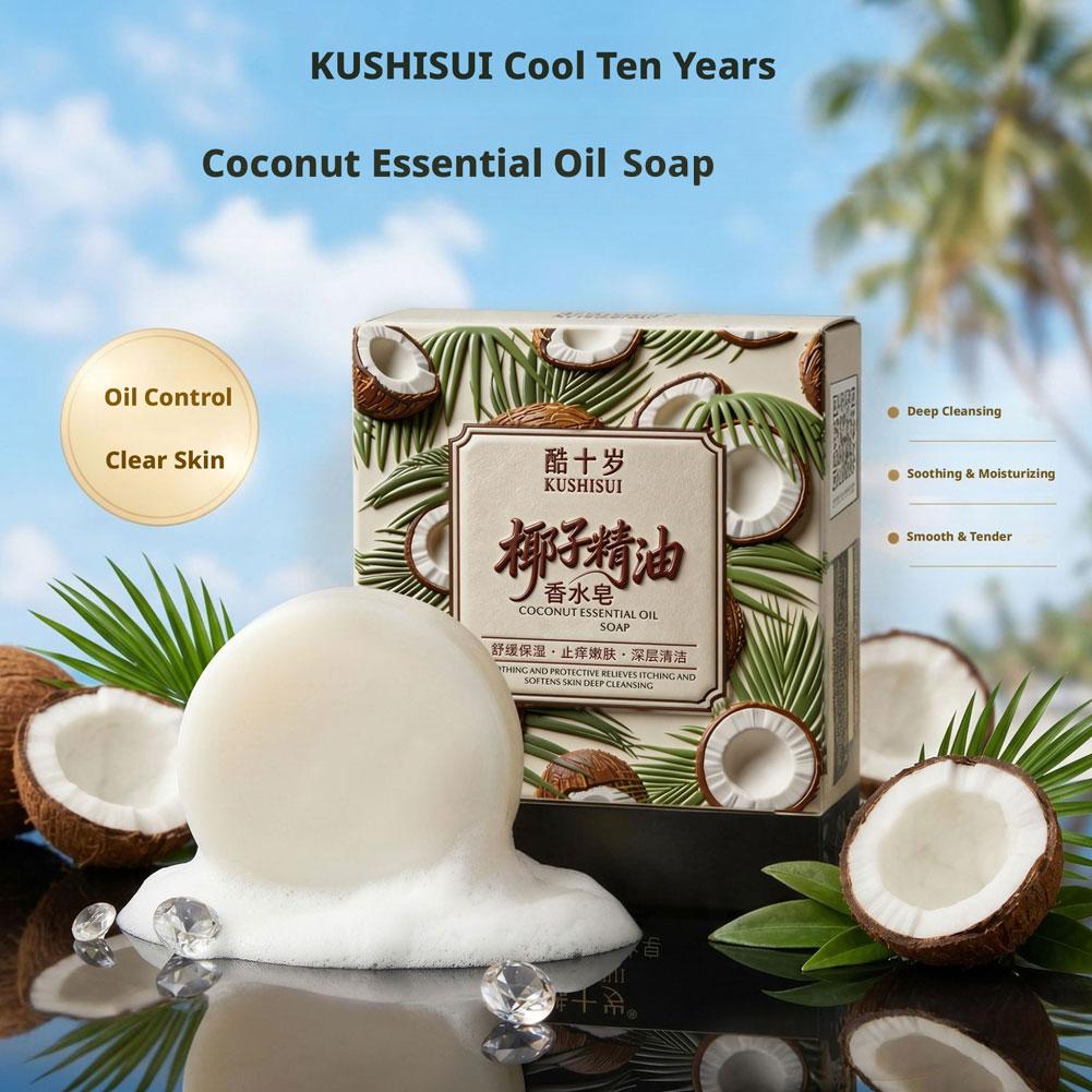 70g Coconut Essential Oil Perf - Perfume Fragrance Moisturizer review and price