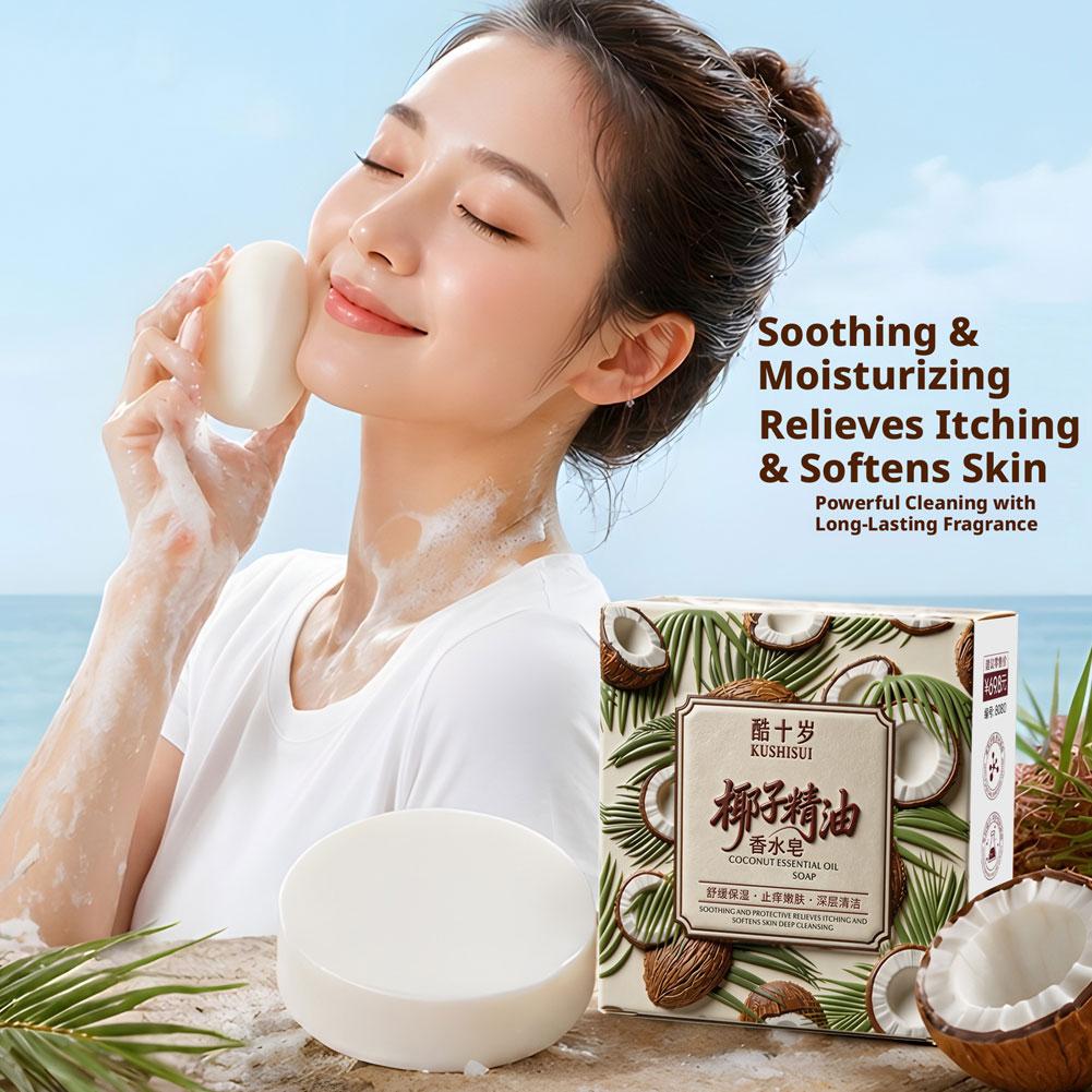 70g Coconut Essential Oil Perf - Perfume Fragrance Moisturizer review and price