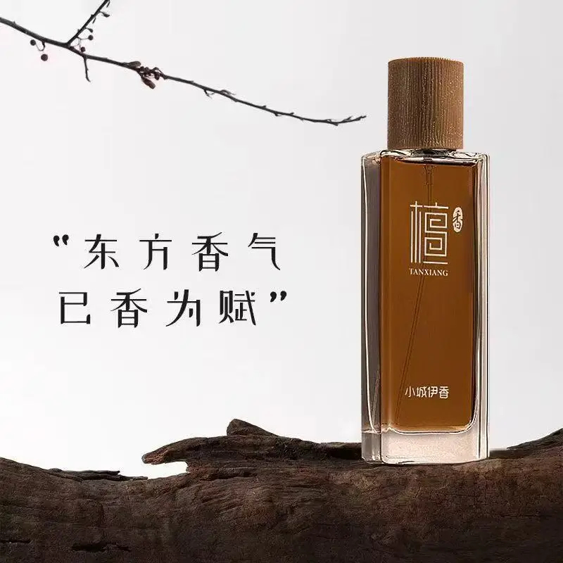 50ml Sandalwood Eau de Toilett - Perfume Xeryus review and price